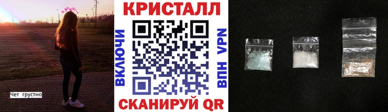 Amphetamine VHQ  где найти   Куйбышев 