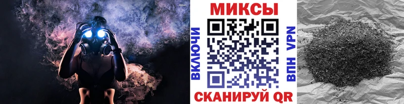 цена наркотик  Куйбышев  KRAKEN ССЫЛКА  БУТИРАТ буратино 