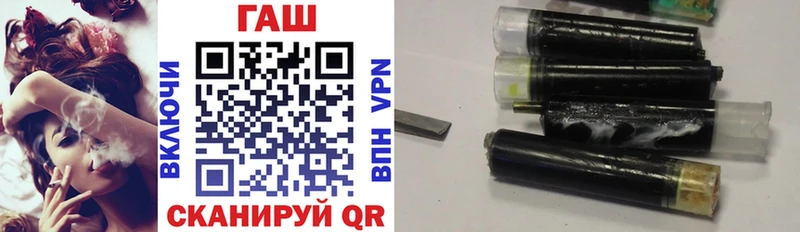 Гашиш VHQ  Куйбышев 