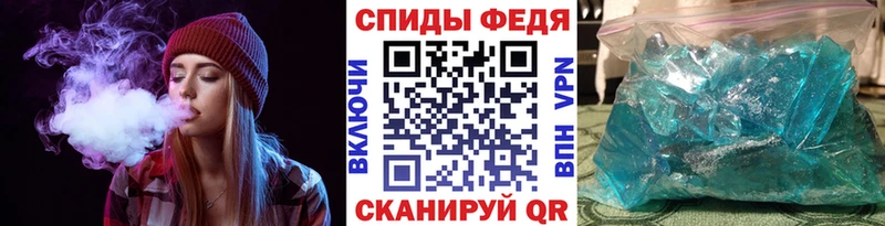 магазин  наркотиков  Куйбышев  Первитин Декстрометамфетамин 99.9% 